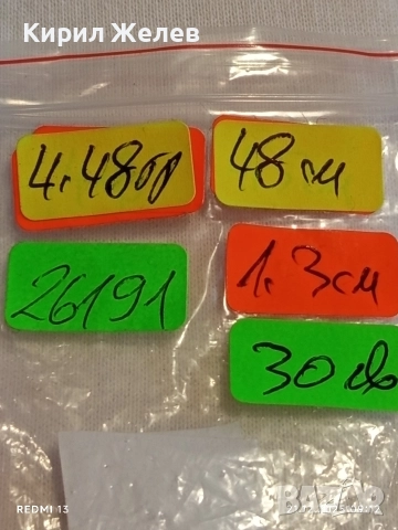 Сребърно колие с висулка във формата на цвете с инкрустиран Аквамарин нежно стилно бижу 26191, снимка 12 - Колиета, медальони, синджири - 52863160