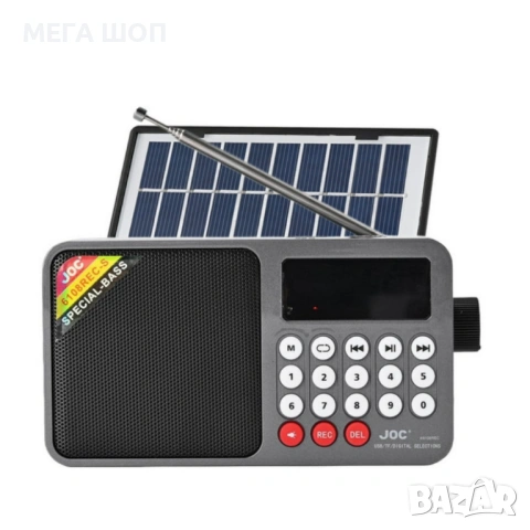 Соларно портативно радио JOC H6108REC-S с Bluetooth, FM радио и MP3 плеър, снимка 2 - Радиокасетофони, транзистори - 53863241