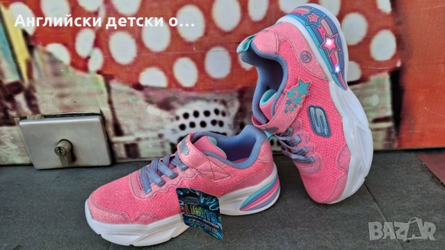 Английски детски светещи маратонки-SKECHERS