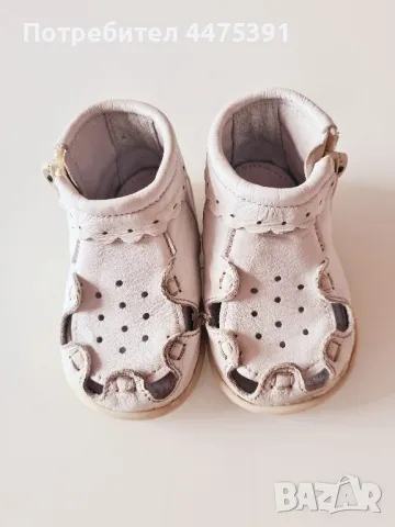 Бебешки летни буйки, снимка 1