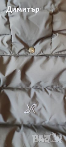 Revolution race , снимка 8 - Якета - 40102081