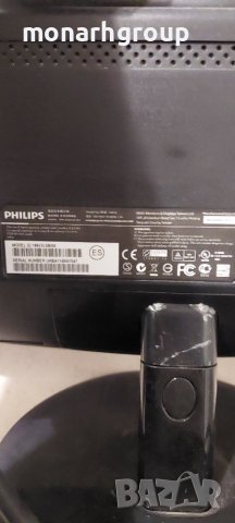Монитор Philips 196V3L, снимка 6 - Монитори - 40443793