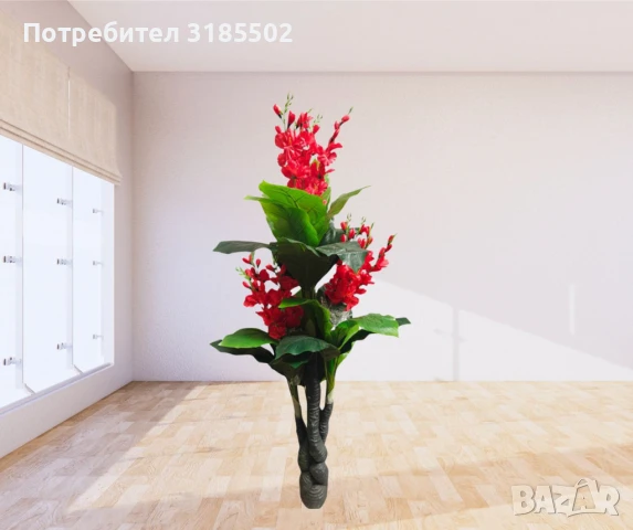 Изкуствено цвете,1.7 метра, снимка 5 - Изкуствени цветя - 51227106