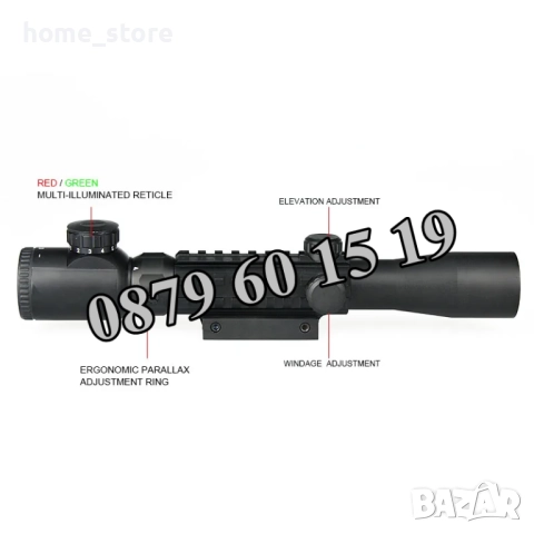 Оптика за пушка Bushnell, оптичен мерник 3-9х40E, релсов захват 10-20 мм, снимка 3 - Оборудване и аксесоари за оръжия - 52369374