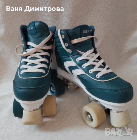 Ролкови кънки OXELO Ролкови кънки Decathlon 