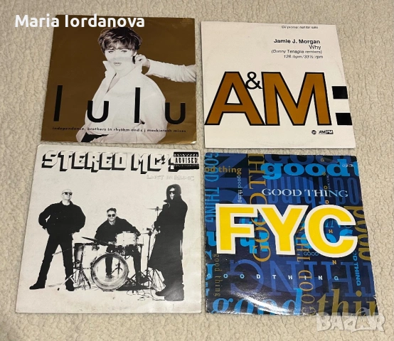 R&B,Soul,Funk,Rock,Pop,Disco, снимка 9 - Грамофонни плочи - 53257143