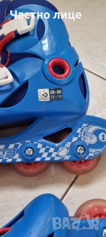 Детски ролери OXELO, снимка 3 - Ролери, кънки - 40859585