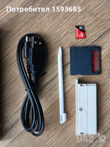 Хакнат Nintendo DS Lite с над 200 игри, снимка 6 - Nintendo конзоли - 52487860