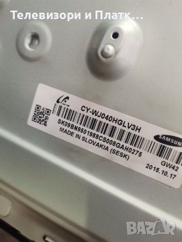 Samsung UE40JU6500w BN41-02297A BN41-02344D BN94-10163V  BN44-00806A, снимка 2 - Части и Платки - 41884296