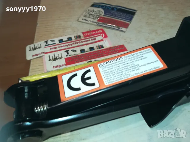 НОВ КРИК 1.5Т 0111240825, снимка 6 - Аксесоари и консумативи - 47795265