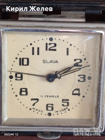 Стар механичен будилник СЛАВА СССР рядък за КОЛЕКЦИЯ ДЕКОРАЦИЯ 29528, снимка 2 - Антикварни и старинни предмети - 51953263