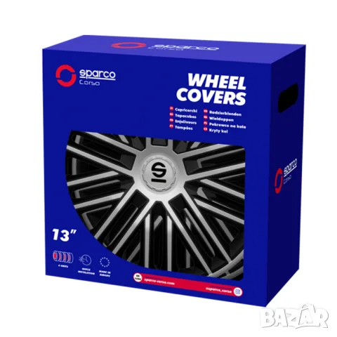 Тасове Sparco за 14'' джанти, комплект от 4 броя, снимка 4 - Аксесоари и консумативи - 55861733