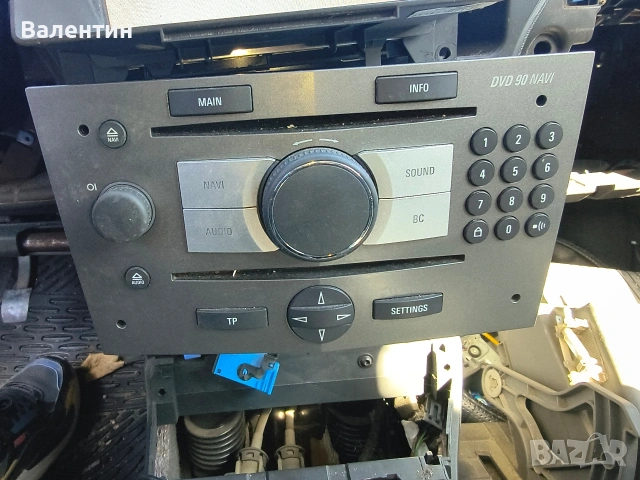 DVD 90 navi За Опел Зафира Б/ Опел. Астра Х, снимка 2 - Части - 53778723