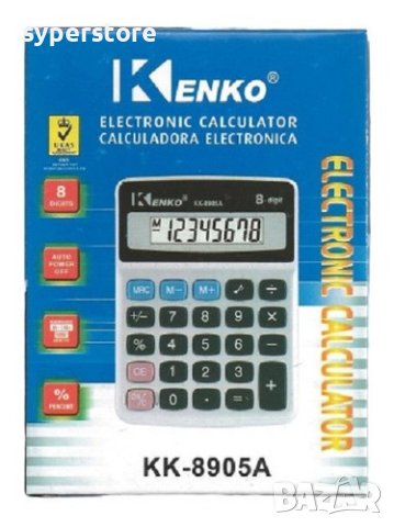 Калкулатор настолен 8 цифри Kenko KK-8905А малък