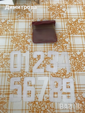 Помагало за смятане - карти с картинки, комплекти букви, цифри и пръчици за смятане, снимка 13 - Други - 47373156