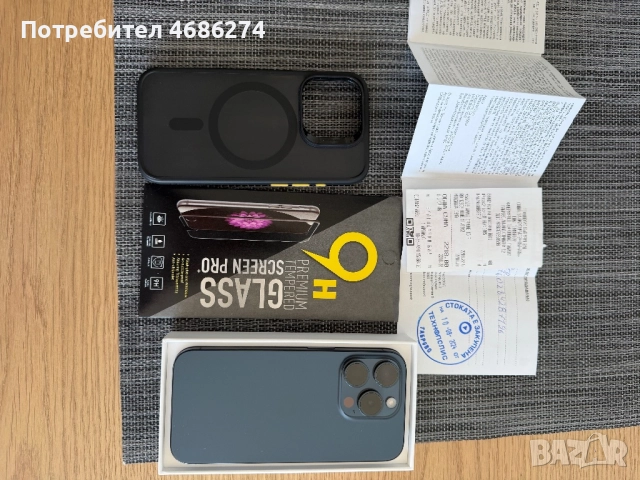 iPhone 15 Pro /128 GB/ titanium blue , снимка 11 - Apple iPhone - 52832649