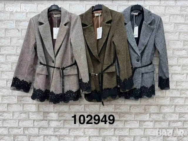 Дамско Сако Различни Цветове 