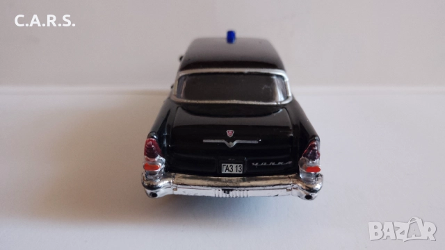 Руски Метални Колички AUTOTIME, снимка 17 - Колекции - 49386182