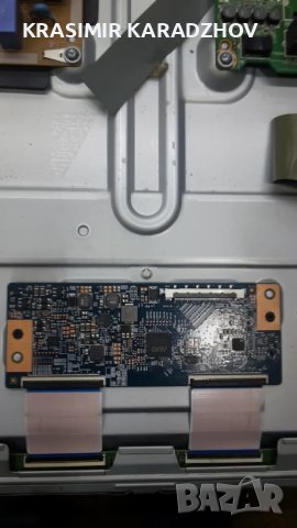 LG  42LF561V-ZF счупена  матрица  на  части, снимка 6 - Части и Платки - 49668182