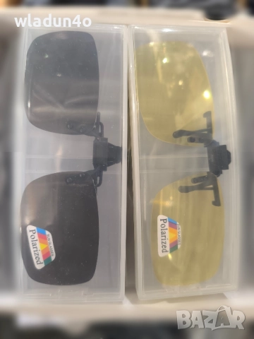 CLIP ON-С ПОЛЯРИЗАЗИЯ за диоптрични очила/ФОРХЕНГЕР*Промo33лв, снимка 9 - Слънчеви и диоптрични очила - 52306705