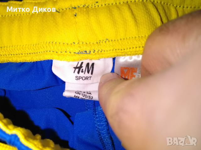 Детски комплект тениска и гащета нови маркови на НМ 110см  4-5год., снимка 7 - Детски комплекти - 44806642