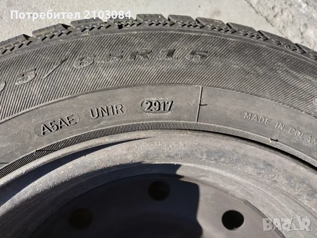 джанти с гуми за Фиат Улисе , снимка 2 - Гуми и джанти - 47853757