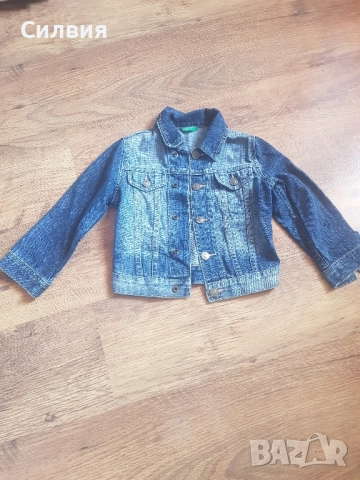 дънки и яке за момче 3 г, снимка 2 - Детски якета и елеци - 51731800