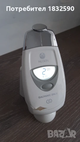 NU SKIN ageLOC Galvanic Spa System II