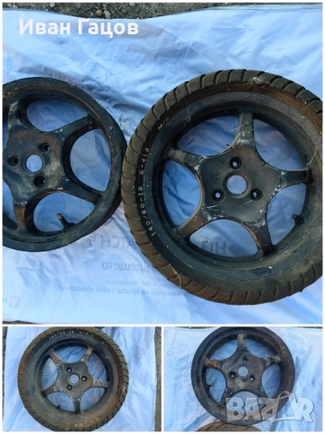 Части от Aprilia SR, Piaggio и aerox., снимка 18 - Части - 51788899