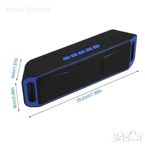 Безжична bluetooth колонка с радио, handsfree и MP3, снимка 3 - Bluetooth тонколони - 42572847