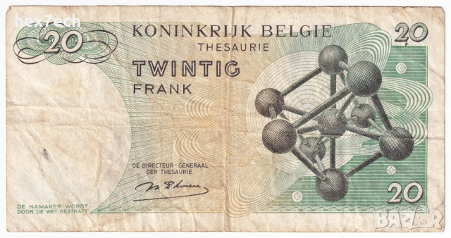 ❤️ ⭐ Белгия 1964 20 франка ⭐ ❤️, снимка 3 - Нумизматика и бонистика - 53824827
