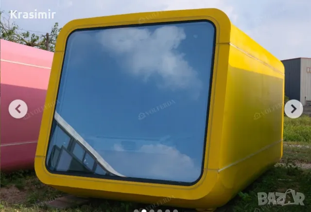 Парцел в Троянския Балкан , снимка 15 - Парцели - 47006646