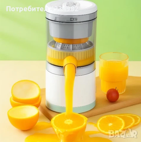 Цитрус преса Citrus Juicer GB4706 45W преносима сокоизтисквачка за плодове цитруси, снимка 8 - Сокоизстисквачки и цитрус преси - 51263655