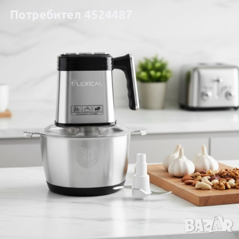 Електрически кухненски чопър Lexical LCH-1966 – 400W, 3 л, 3 скорости