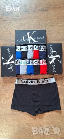 Луксозни  мъжки боксерки CALVIN KLEIN, BOSS, TOMI, ARMANI , снимка 8 - Бельо - 37403362