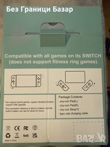 Нов Ергономичен Joy-Con заряден грип за Switch/OLED, игра и зареждане, снимка 3 - Друга електроника - 52380560