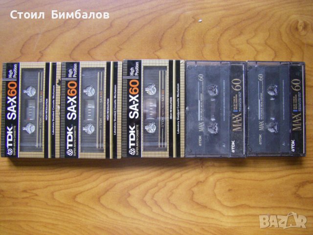 Нови неразпечатени аудиокасети TDK SA-X и употребявани TDK МА-X