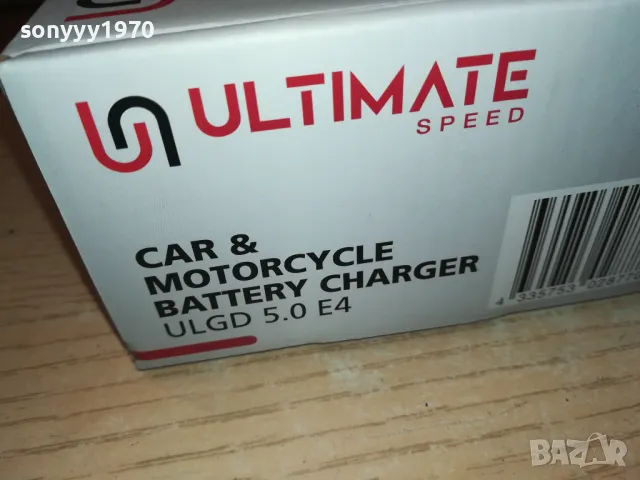 ULTIMATE-6V-12V BATTERY CHARGER 2702251051LNWC, снимка 10 - Аксесоари и консумативи - 49297291