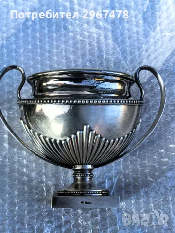 Купа Винтидж, снимка 6 - Декорация за дома - 49211455