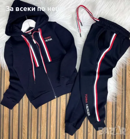 Детски комплект Tommy Hilfiger - 2 налични цвята Код Happy Kids_A33, снимка 2 - Детски комплекти - 48047194