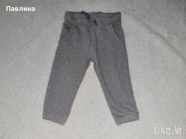 Бебешки Дълги Панталони за Момче - 12-18м, снимка 4 - Бебешки дънки - 51417950