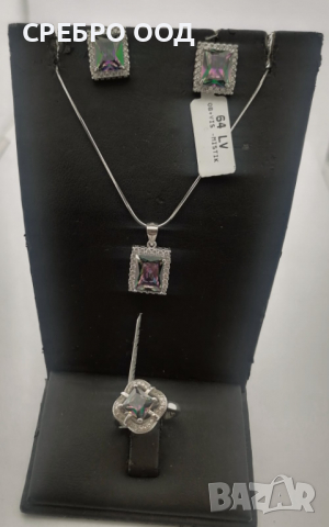 Сребърни колиета , снимка 4 - Бижутерийни комплекти - 36204471
