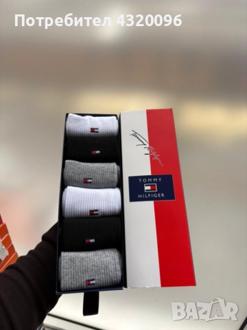 Оригинални Маркови чорапи , снимка 7 - Мъжки чорапи - 52560690