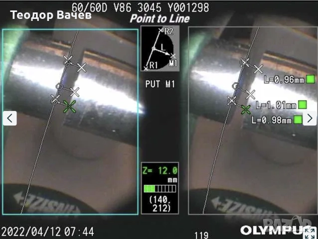 Премиум Наем на Портативно Видео Ендоскопско Оборудване за Измерване, снимка 4 - Други услуги - 52411394