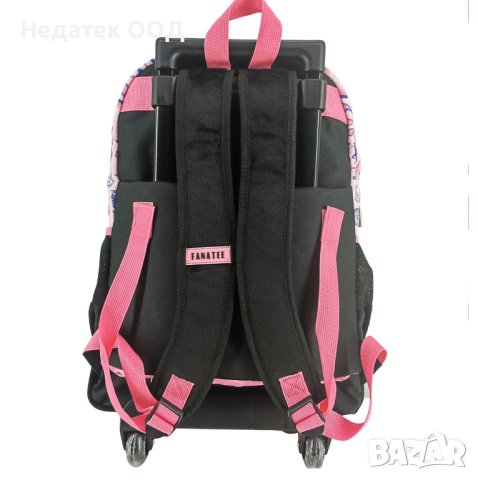 Ученическа раница с колелца,Fanatee, LOVE, Многоцветна, снимка 3 - Раници - 42085624