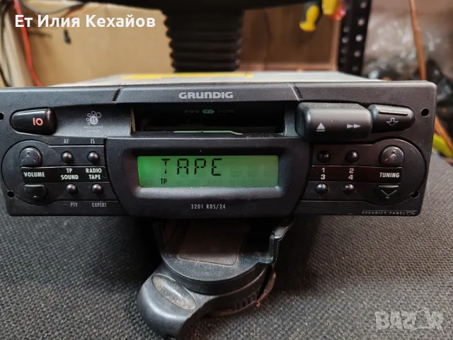 Grundig 24v Truck Iveco 