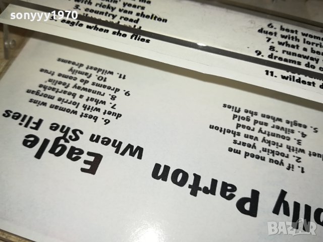 DOLLY PARTON КАСЕТА 2210231213, снимка 9 - Аудио касети - 42671747