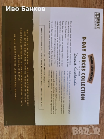 Три сета от 26 позлатени монети, снимка 6 - Нумизматика и бонистика - 53799896