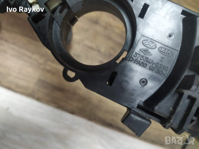 лостчета чистачки, светлини за Kia Soul 93420-2K560 , 93410 1M530, снимка 7 - Части - 51456615