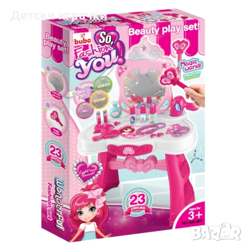 Детска тоалетка Buba с вълшебна пръчица и магическо огледало, снимка 2 - Други - 48697490